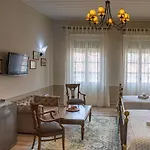 Althaia Casa de hóspedes 4*